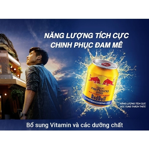 Nước tăng lực Redbull 250ml