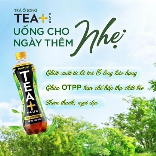 Trà ô long Tea Plus 450ml
