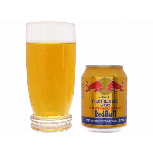 Nước tăng lực Redbull 250ml
