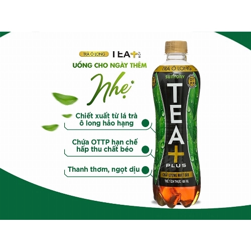 Trà ô long Tea Plus 450ml