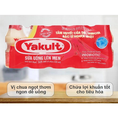 Sữa uống lên men Yakult (lốc 5 hộp 65ml)